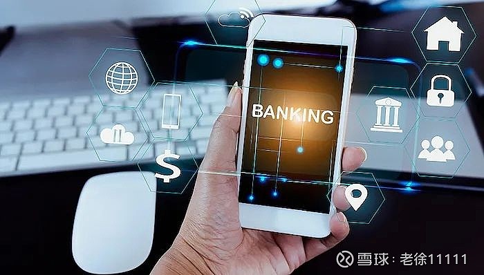 新疆农商银行获批筹建 我国农信改革再落一子