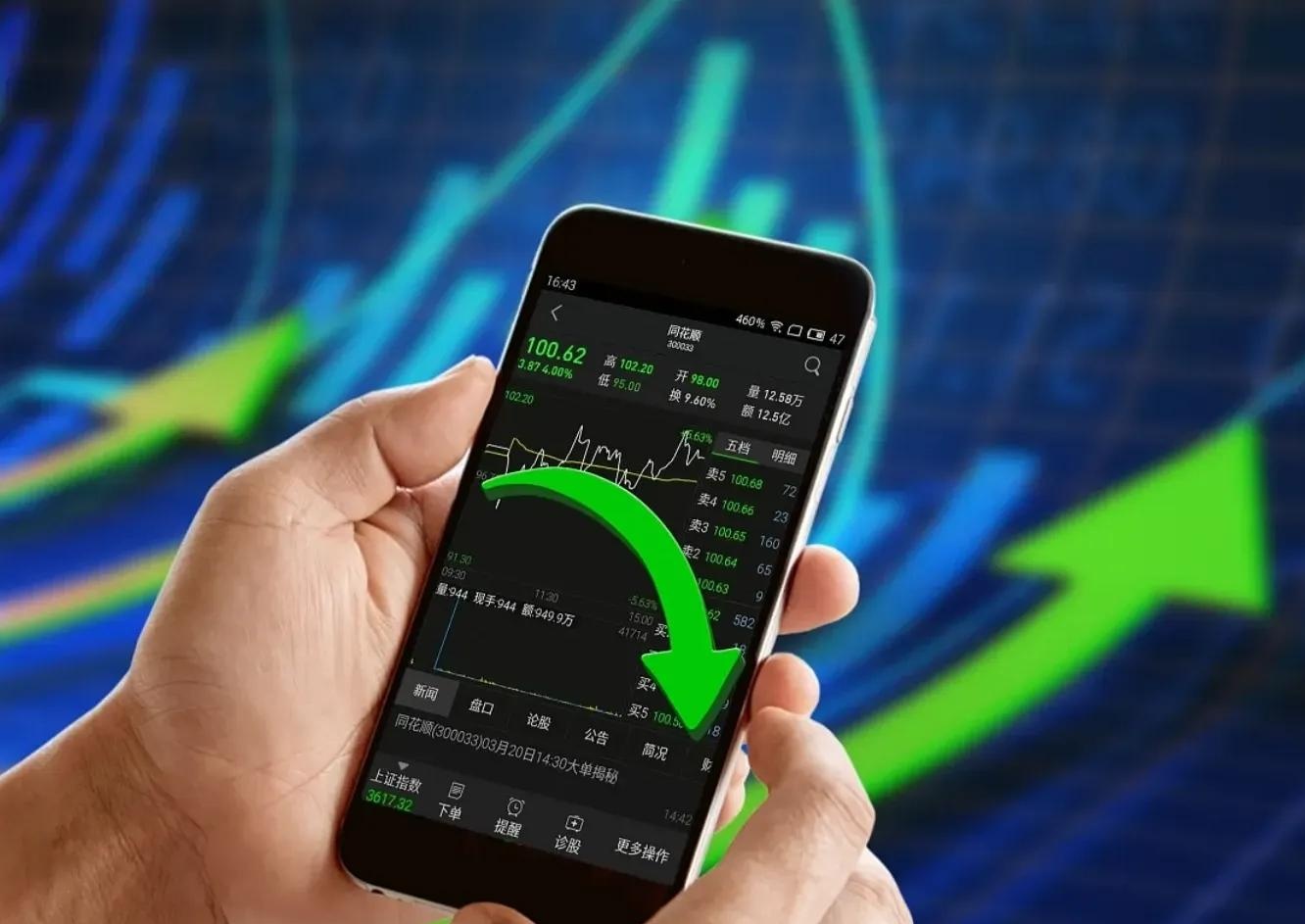 11月7日伟24转债下跌0.4%，转股溢价率12.02%