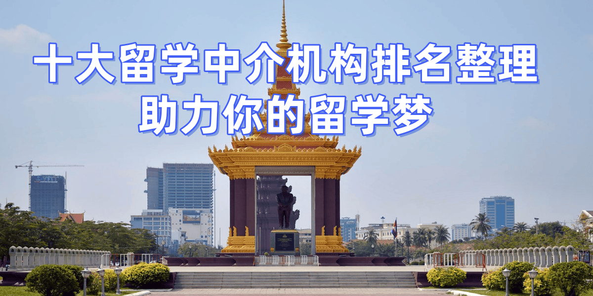 做好“看门人” 中介机构收费更透明执业更规范