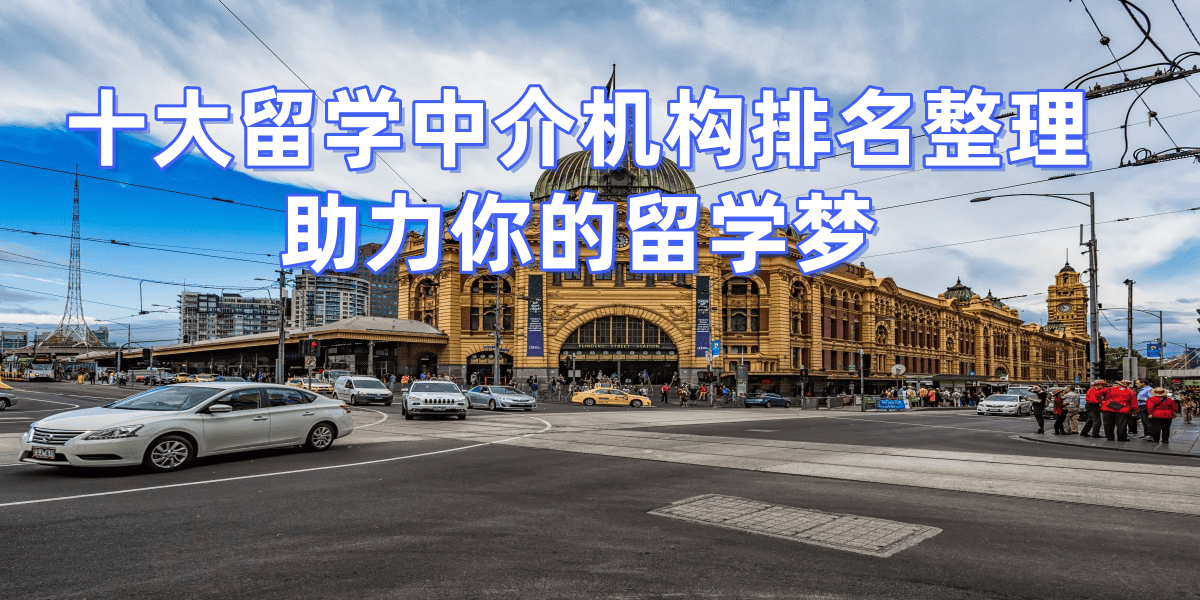 做好“看门人” 中介机构收费更透明执业更规范