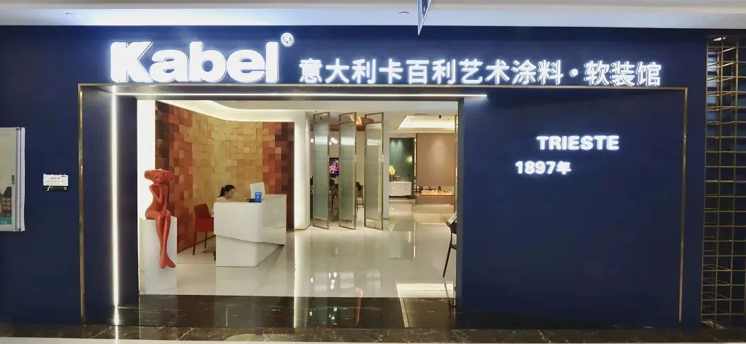 新华视点丨从“跑马圈地”到“精耕细作”：信用卡行业以创新发展破局