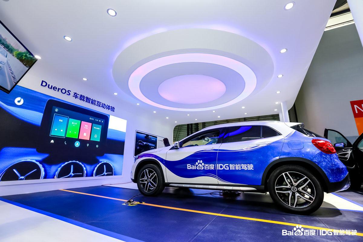 万马科技与百度阿波罗智能驾驶达成战略合作