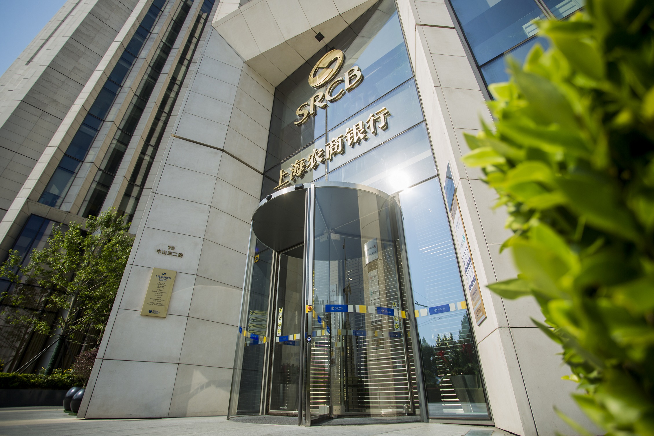 775家深市公司“剧透”上半年业绩 近六成实现正增长