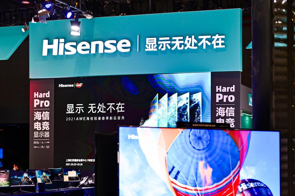 海信电视问鼎双11电视市场双冠王 夺京东天猫平台25项第一