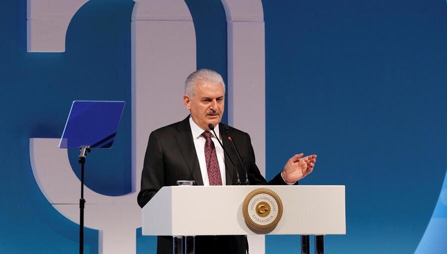 综述丨中国和阿联酋金融合作前景广阔