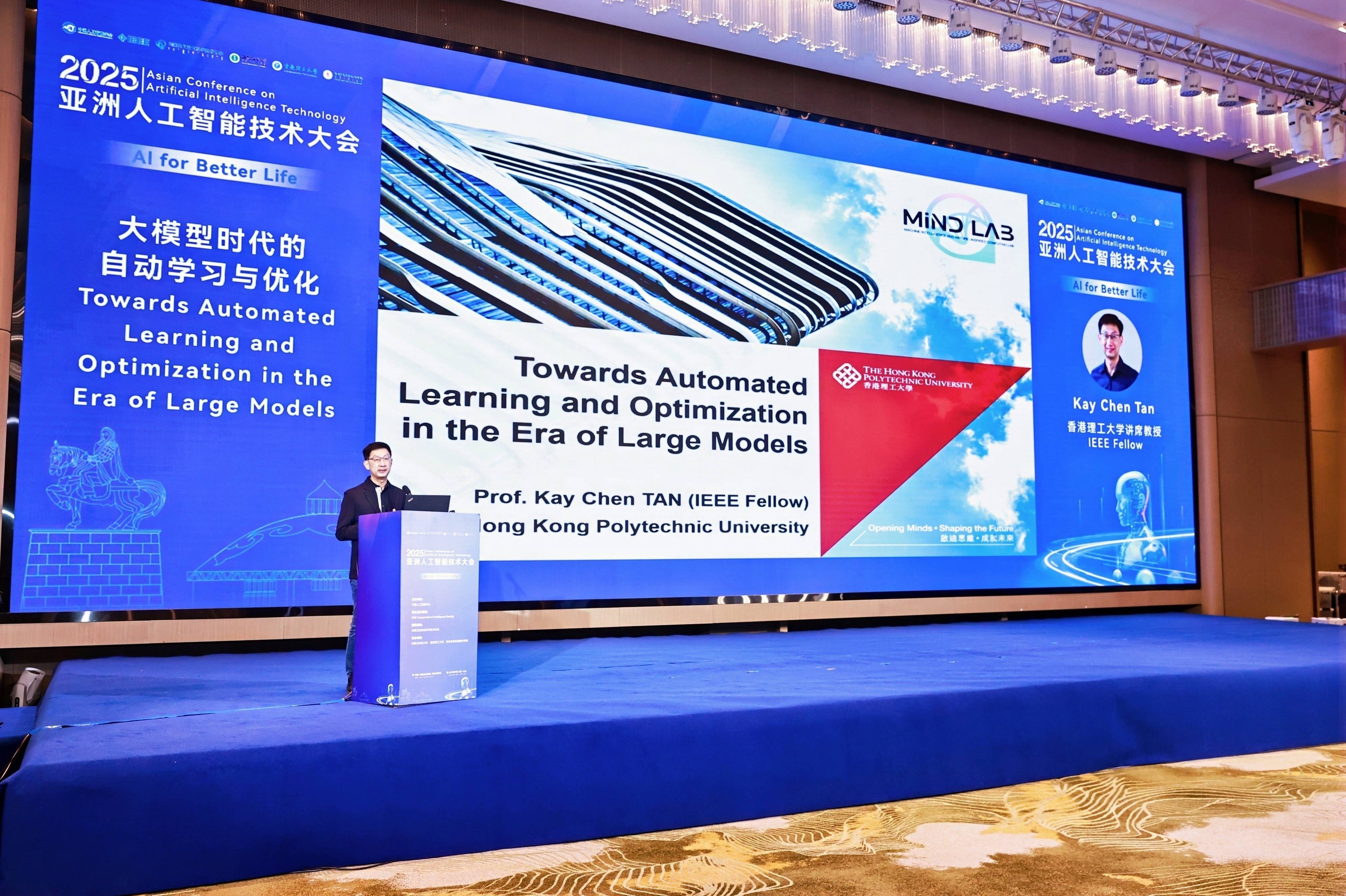 中广核发布核电新一代“数智大脑”