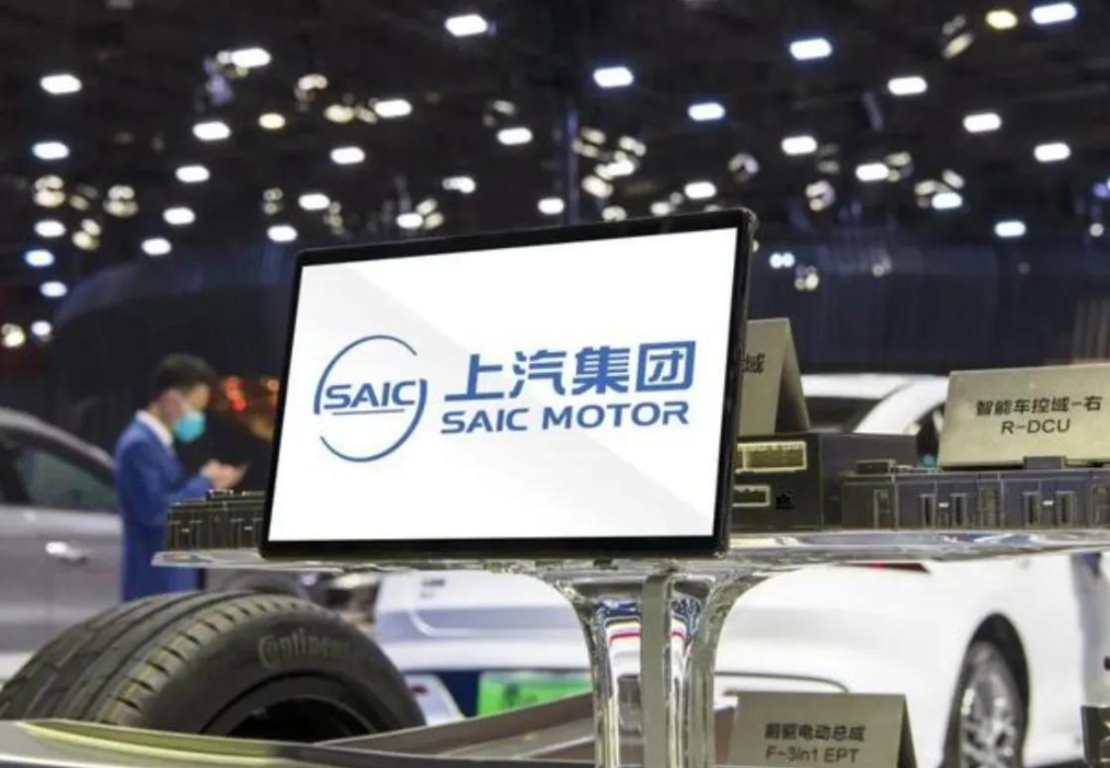 中煤财务、上汽财务等多家财务公司被开罚单