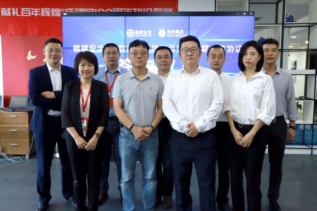 申通快递：股东与阿里网络签署购股权协议调整协议 战略合作持续深化