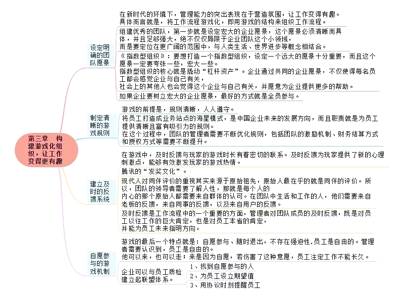 从“技术力”到“增长力” 海康威视推进AI规模化落地