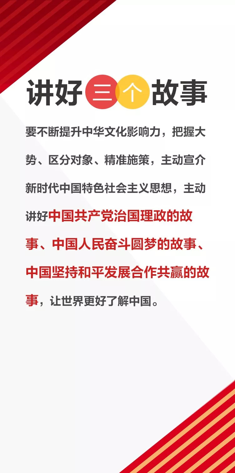 《习近平法治思想学习纲要（2025年版）》出版发行