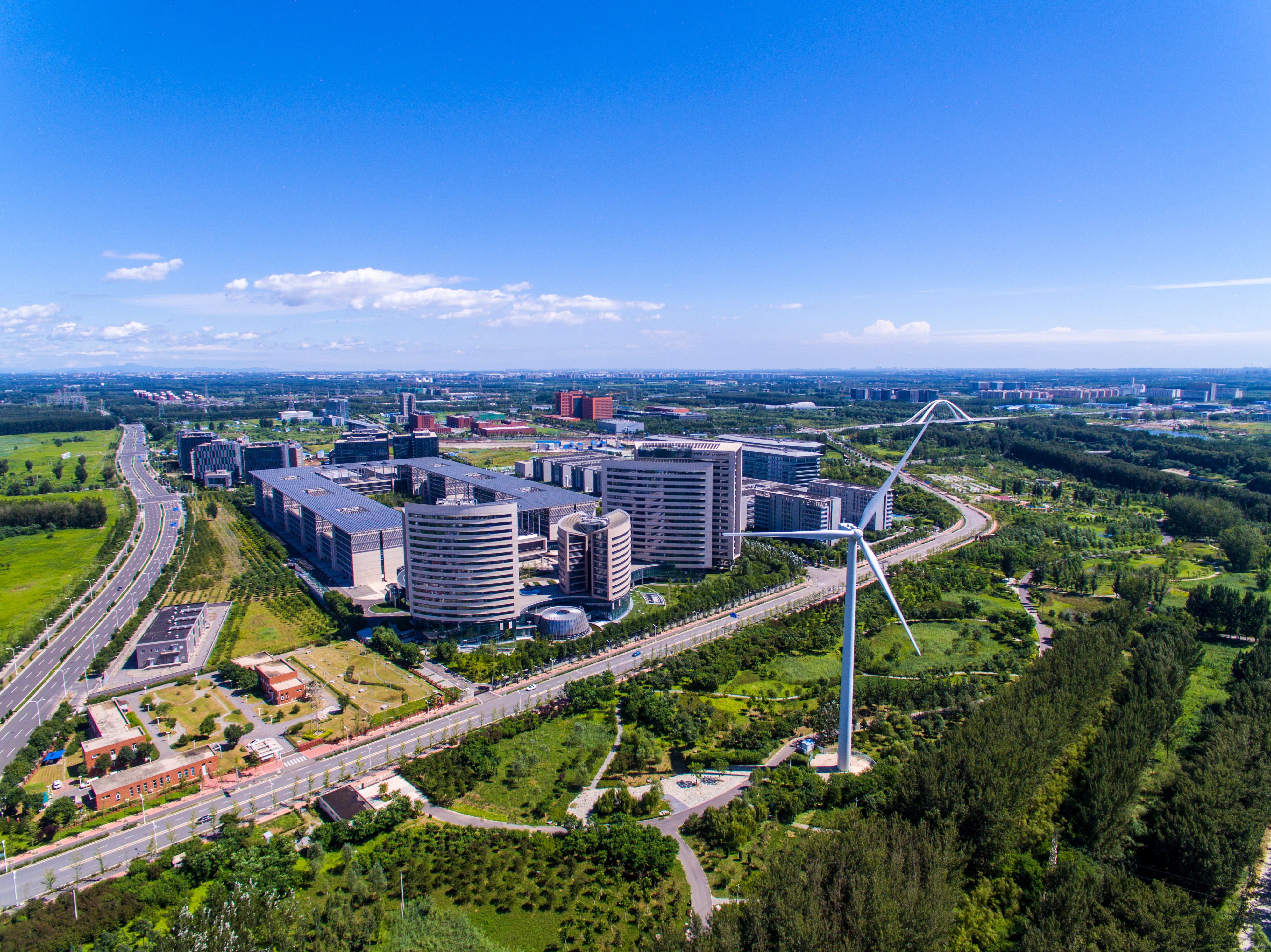 触摸“十五五”产业脉搏丨技术突破资本热捧 “人造太阳”加速迈向商业化