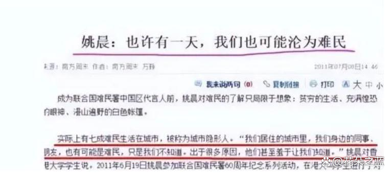 报告显示经济逆风下德国仍是中企重要投资地