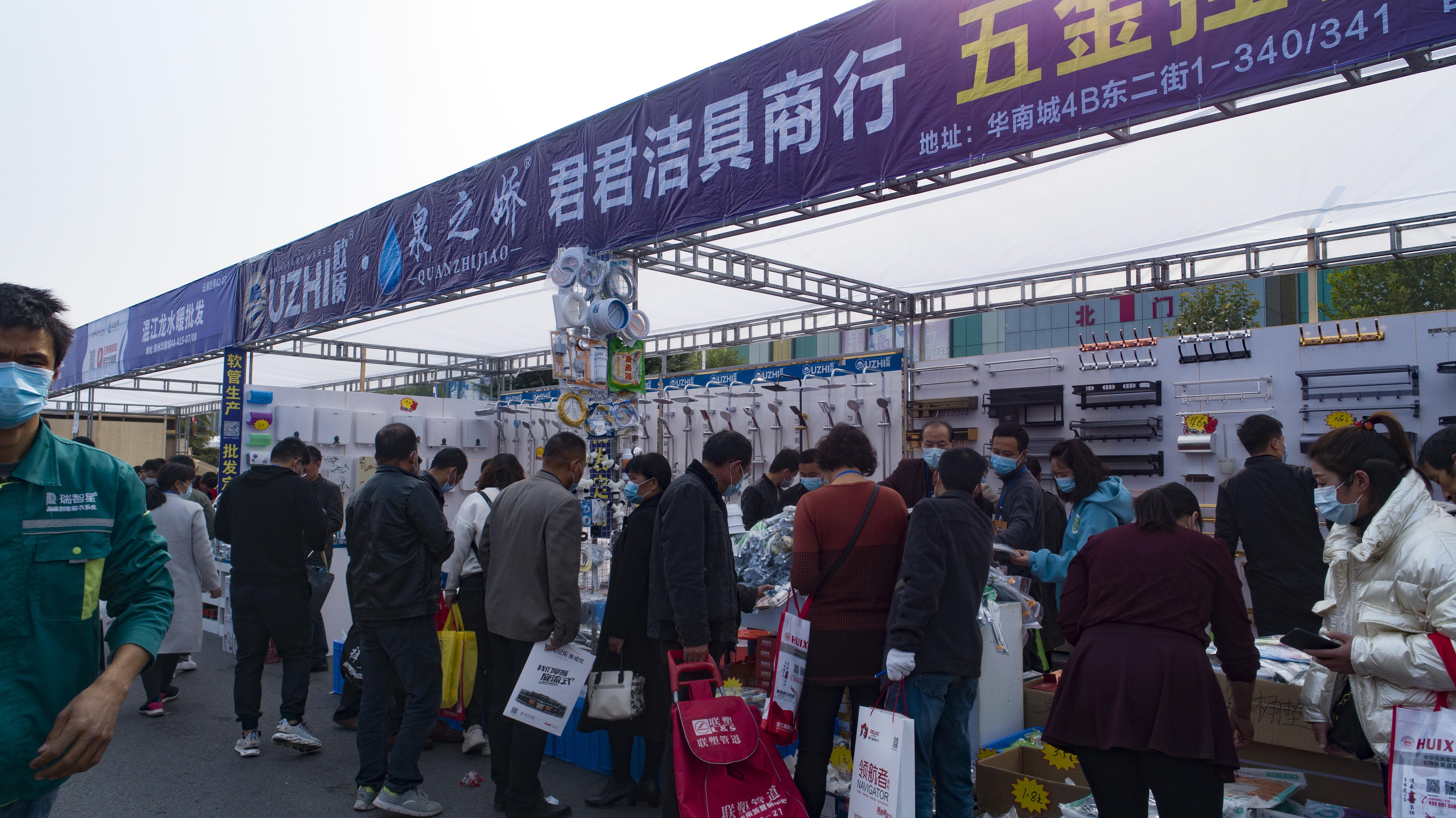 武汉控股10亿元科技债利率创中部新低