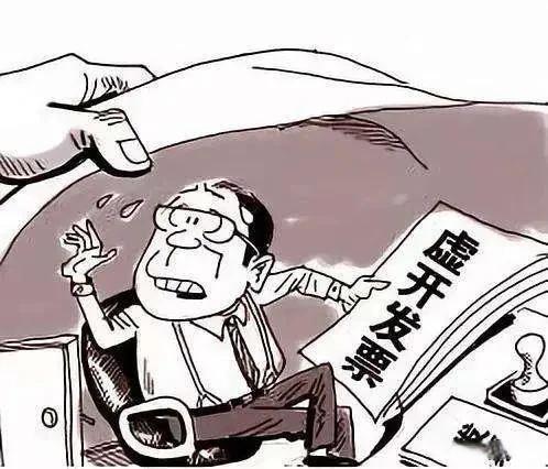 优迅股份回应“涉嫌虚开软件发票骗取退税”质疑