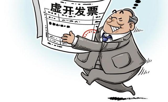 优迅股份回应“涉嫌虚开软件发票骗取退税”质疑