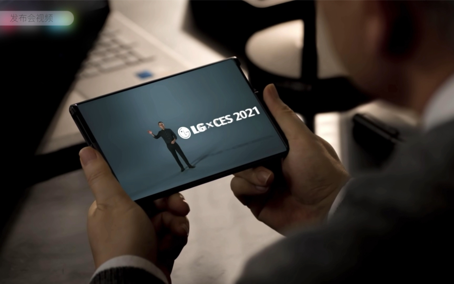 新华鲜报·规划建议新看点丨建设概念验证、中试验证平台：打通科技成果转化的“任督二脉”