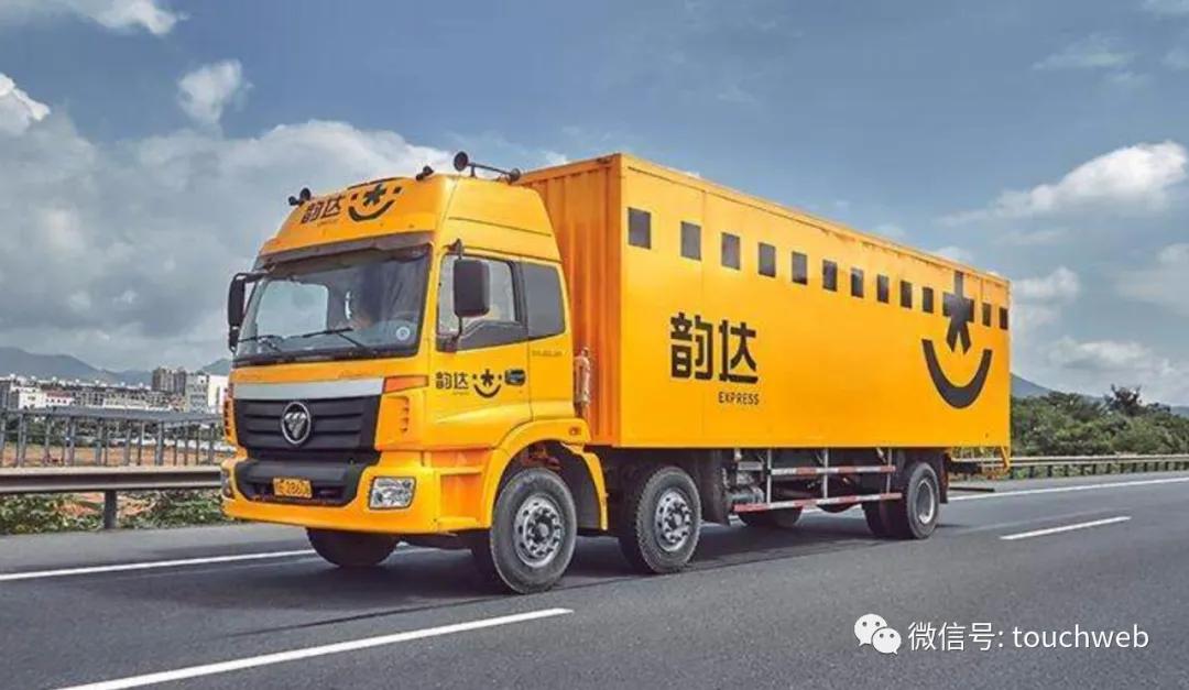 君逸数码拟斥资1.2亿元战略投资光学精密元组件公司