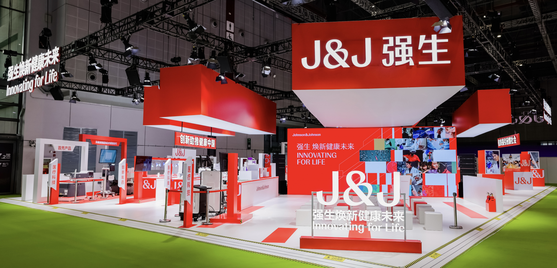 福田区携多项全国首创金融成果亮相第十九届金博会