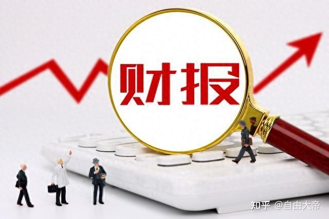 贵州证监局：多措并举推进财务造假综合惩防