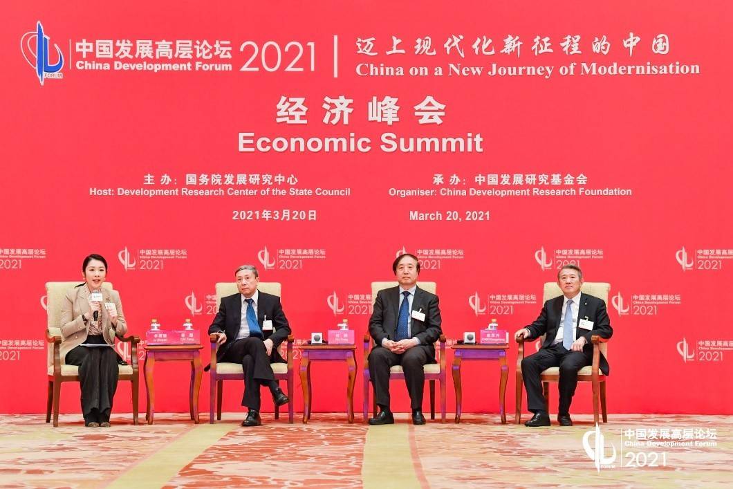 亚投行报告：在自然基础设施领域推动公私合作伙伴关系