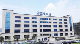 华熙生物董事长赵燕：厚植合成生物平台 深耕衰老干预核心物质创新