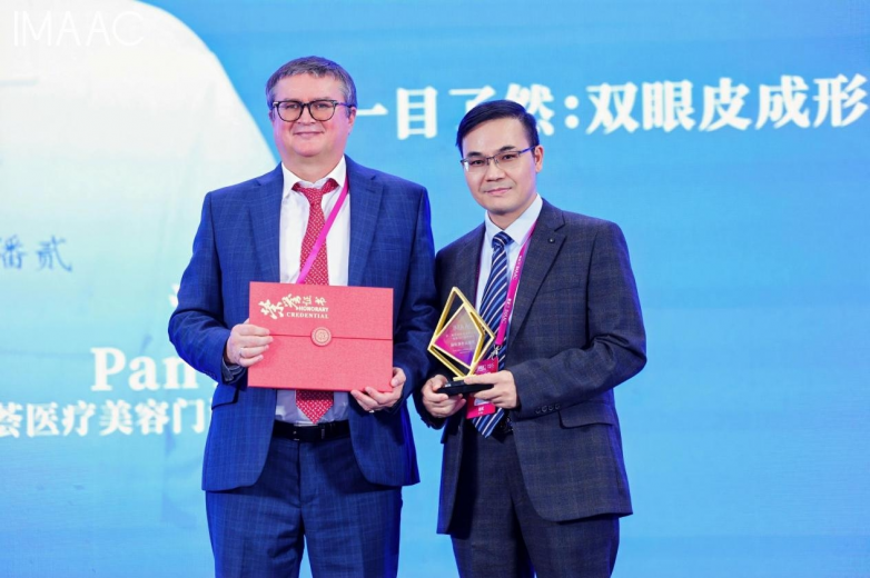 华熙生物董事长赵燕：厚植合成生物平台 深耕衰老干预核心物质创新