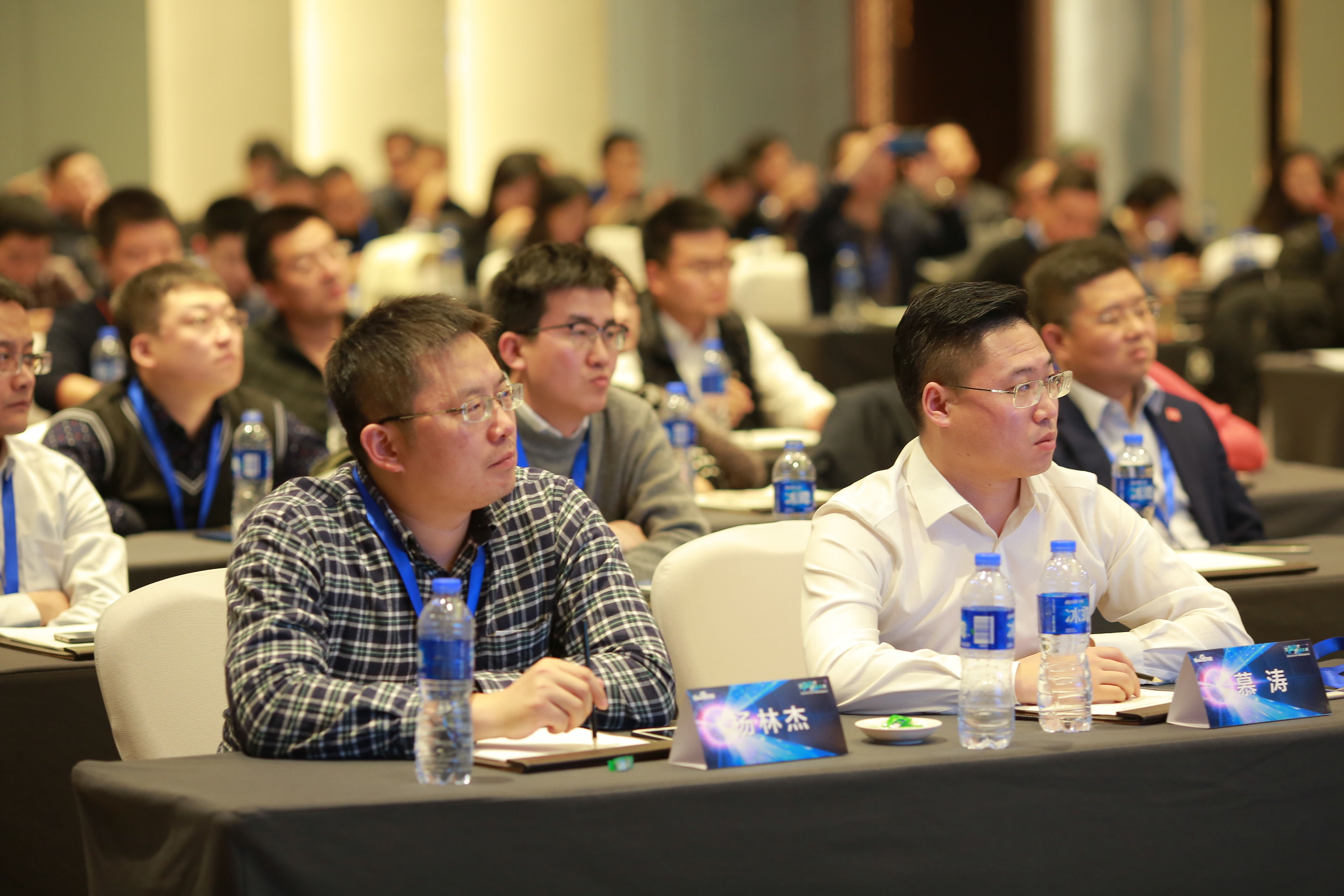 东方国信董事长管连平：数据为基算力为翼 引领AI智算新时代