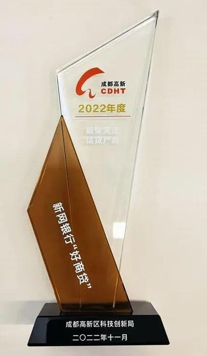 金融“活水”精准“浇灌” 天津培育科创“新生态”