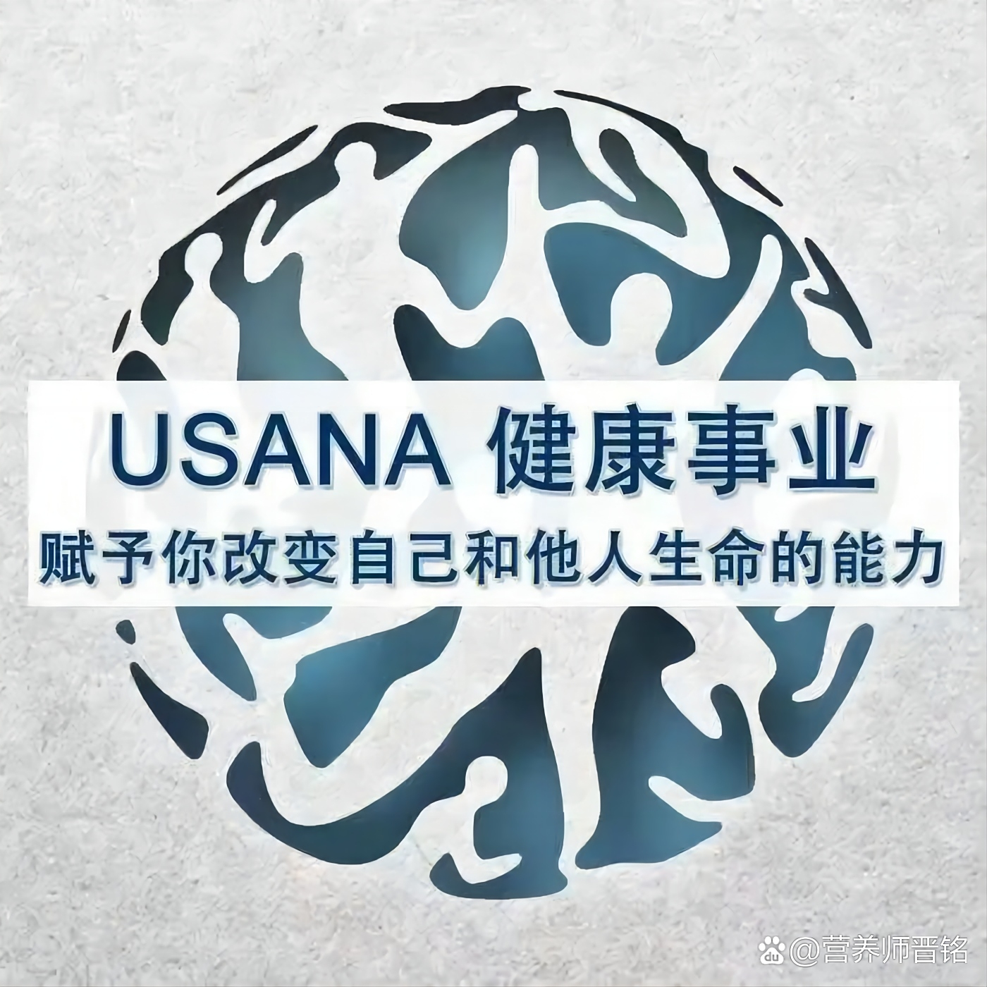 人民健康是立国之基——健康中国建设10周年书写新坐标