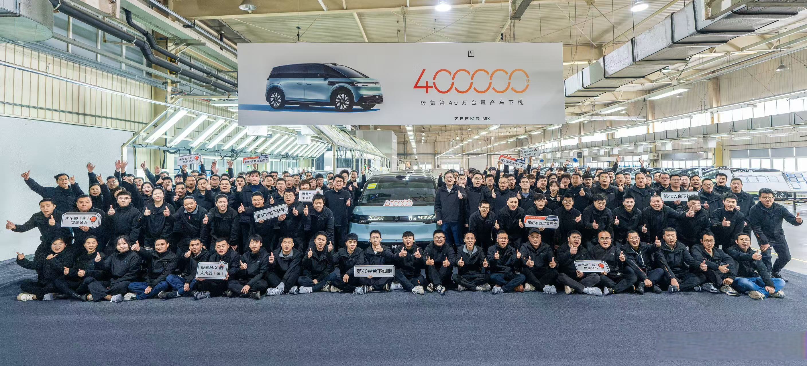 3000万辆整车即将下线：一汽-大众的“体系力”答卷与“用户心”回响