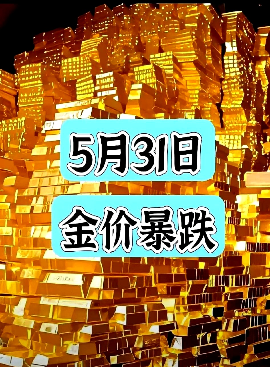 11月25日福莱转债下跌0.37%，转股溢价率212.21%