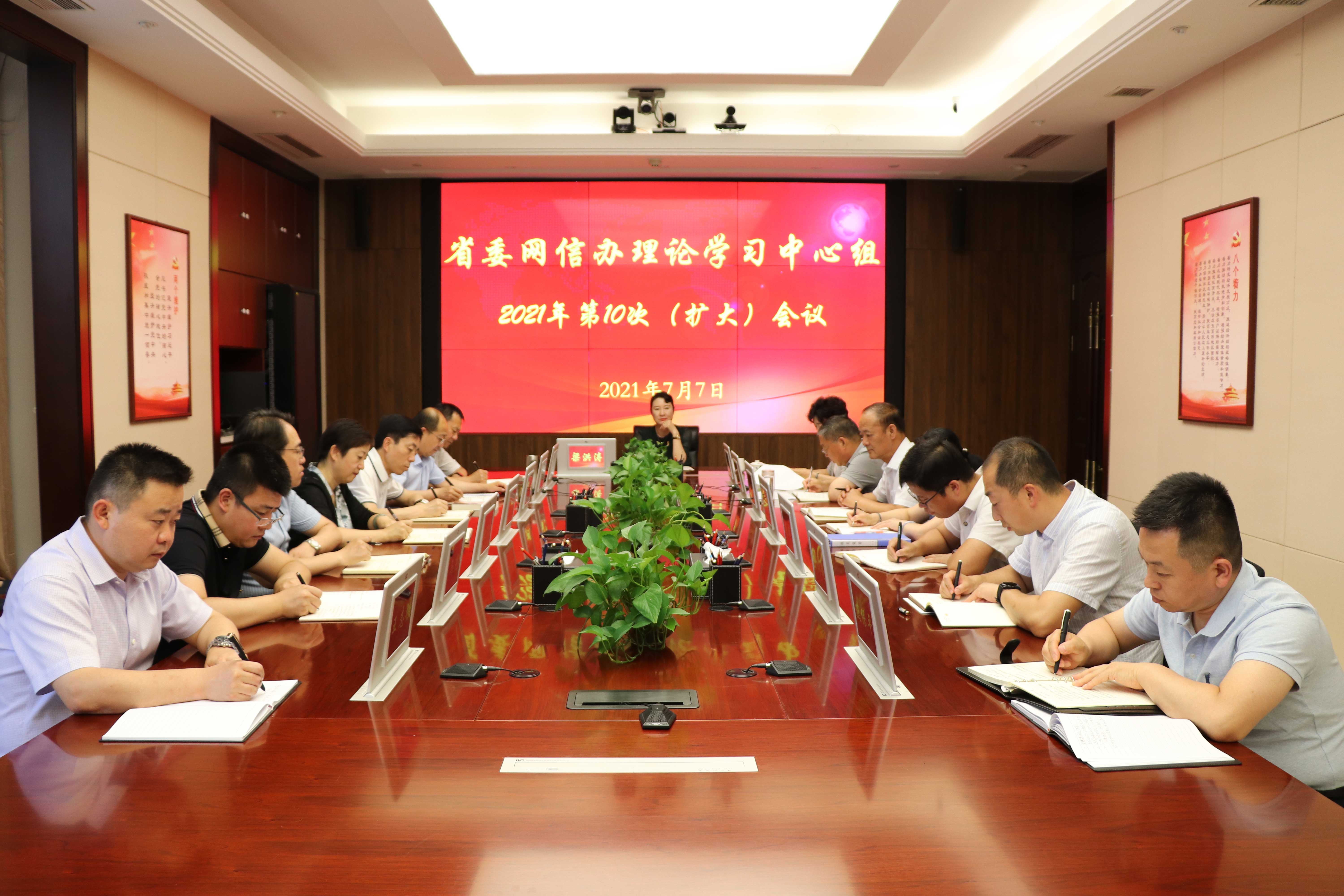 中央政府驻香港联络办：坚决贯彻习近平总书记重要指示精神 全力支持香港特区政府应对处置火灾事故