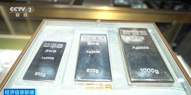 前三季度期货成交额突破547万亿元 金融期货9月成交额占比超四成