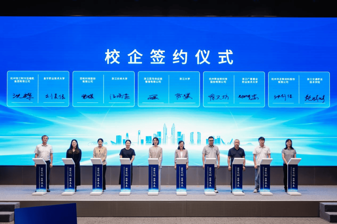 新华鲜报·规划建议新看点｜扎根发展土壤 构建就业友好型发展方式