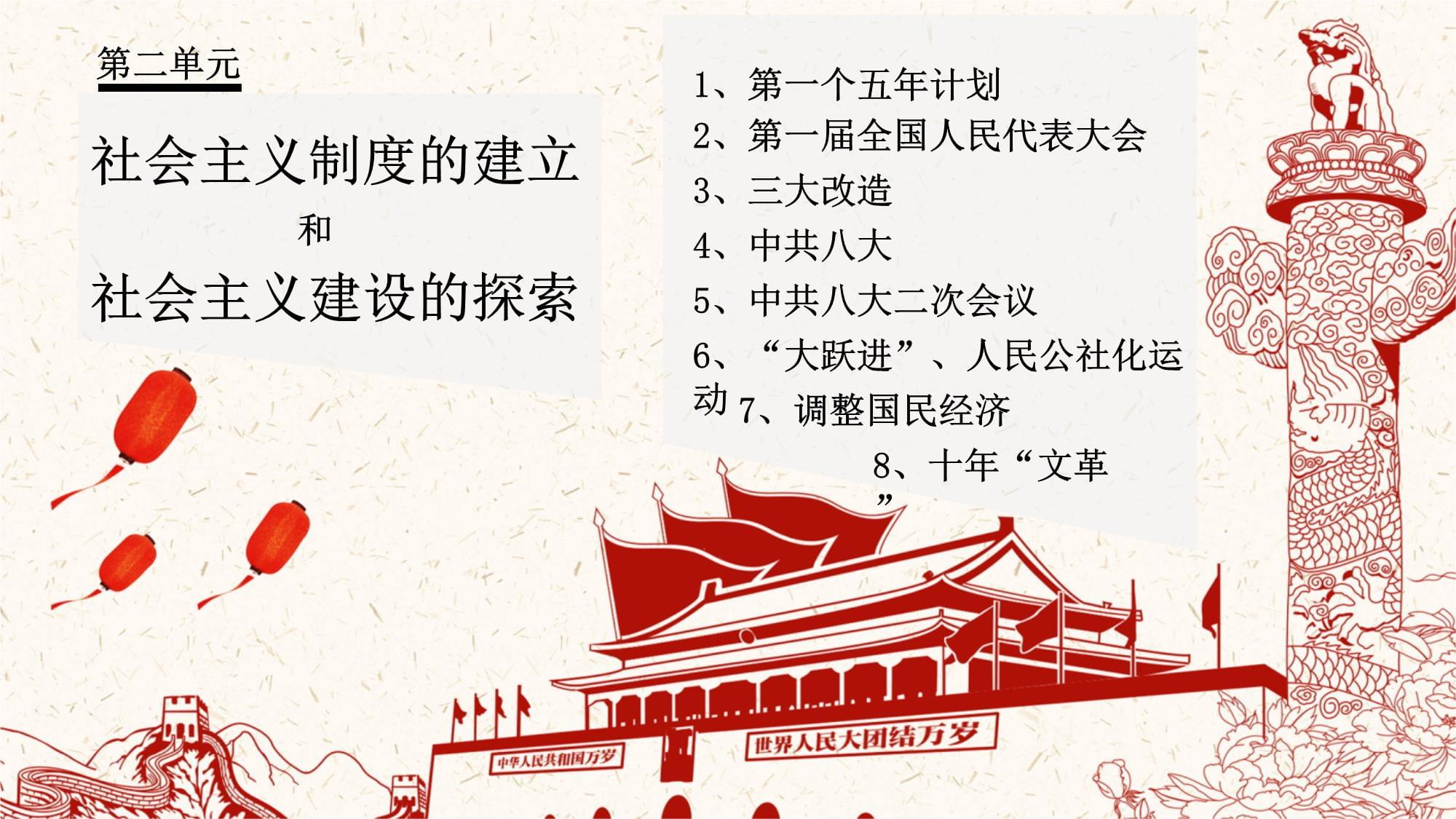 资本市场高水平制度型开放具备三大坚实基础