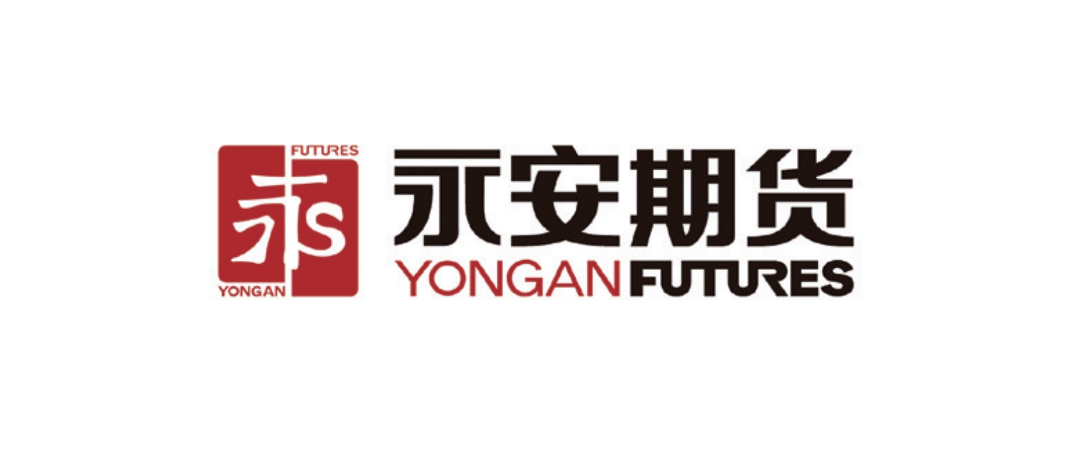 永安期货：拟发行不超过10亿元次级债