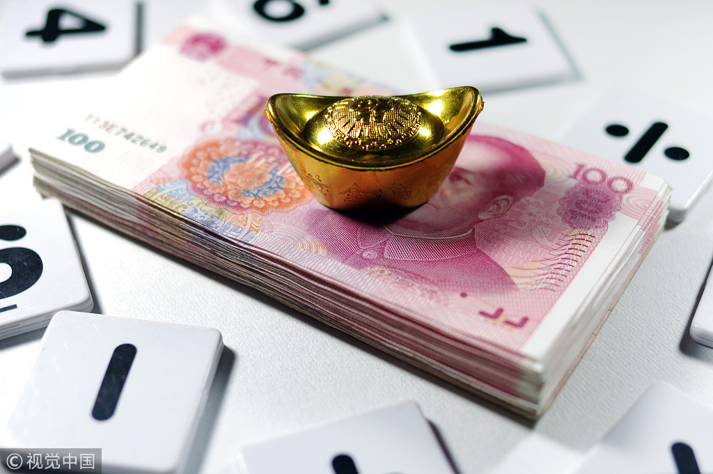 永安期货：拟发行不超过10亿元次级债