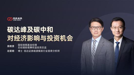 华夏磐泰LOF: 华夏基金管理有限公司关于旗下基金投资关联方承销证券的公告