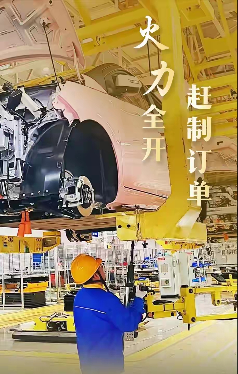 扩大产能 加码研发 外资企业“链”上深耕中国市场