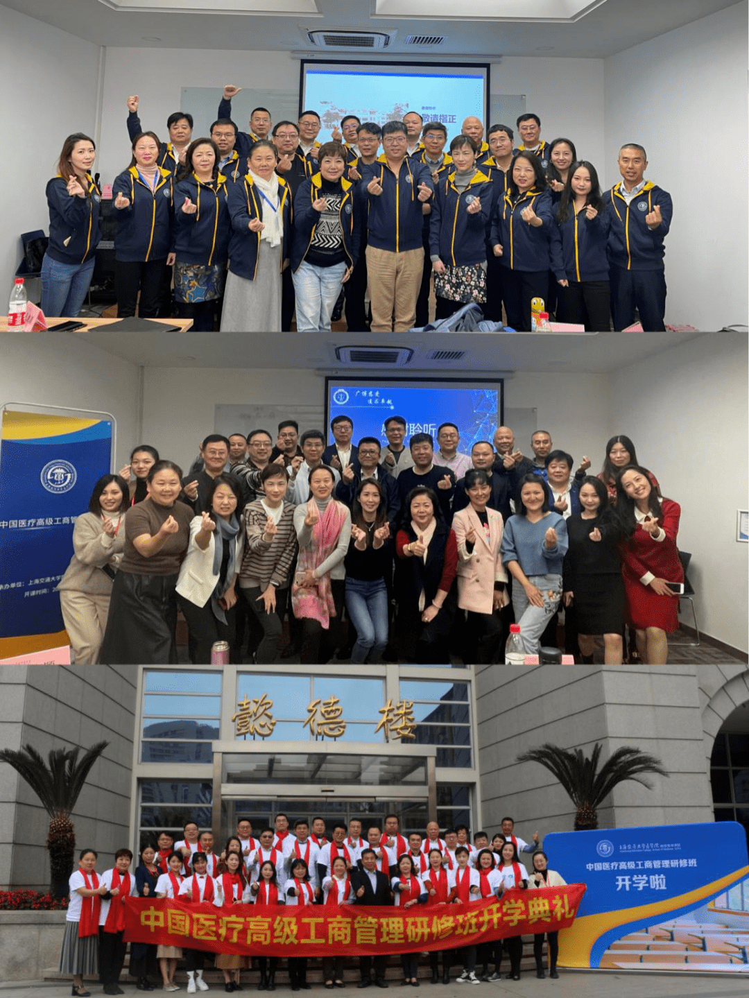 麦澜德取得江苏首张非侵入式脑机接口医疗器械注册证 引领高端医疗器械新赛道