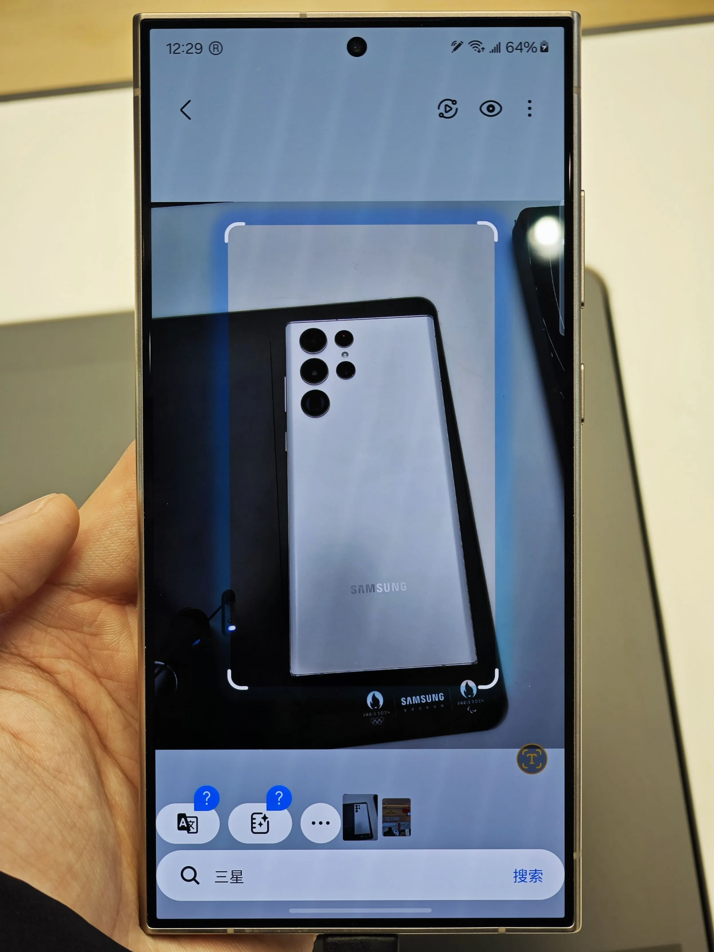 手机厂商抢滩AI头显市场 开辟新业绩增长点