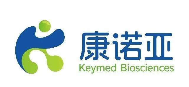 恒瑞医药：创新药富马酸立康可泮胶囊用于血红蛋白尿症适应症上市申请获受理