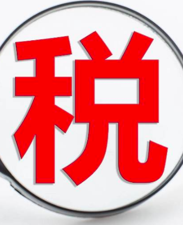 专家建言：资本市场改革“三端”发力构建生态链