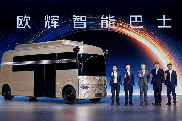 北理工能源与环境政策研究中心主任廖华：内生动力成型 新型能源体系迈向政策市场双驱动