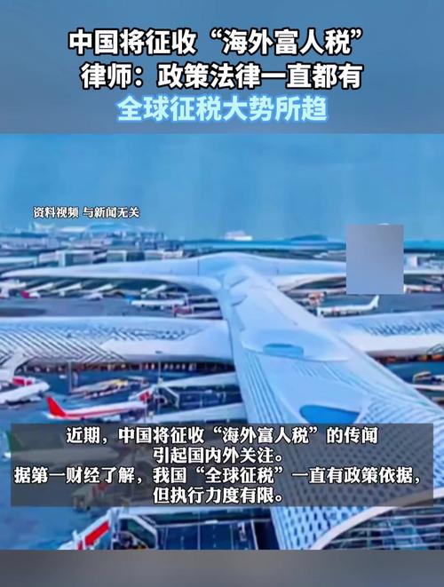 北理工能源与环境政策研究中心主任廖华：内生动力成型 新型能源体系迈向政策市场双驱动