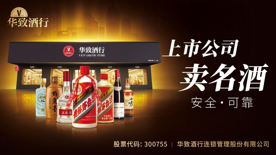 掌趣科技半年报：业绩承压下滑逾两成 SLG新游储备仍寄予厚望