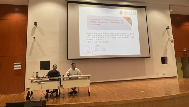 凯普生物：实控人王建瑜完成首次增持 拟再增持不低于1200万元