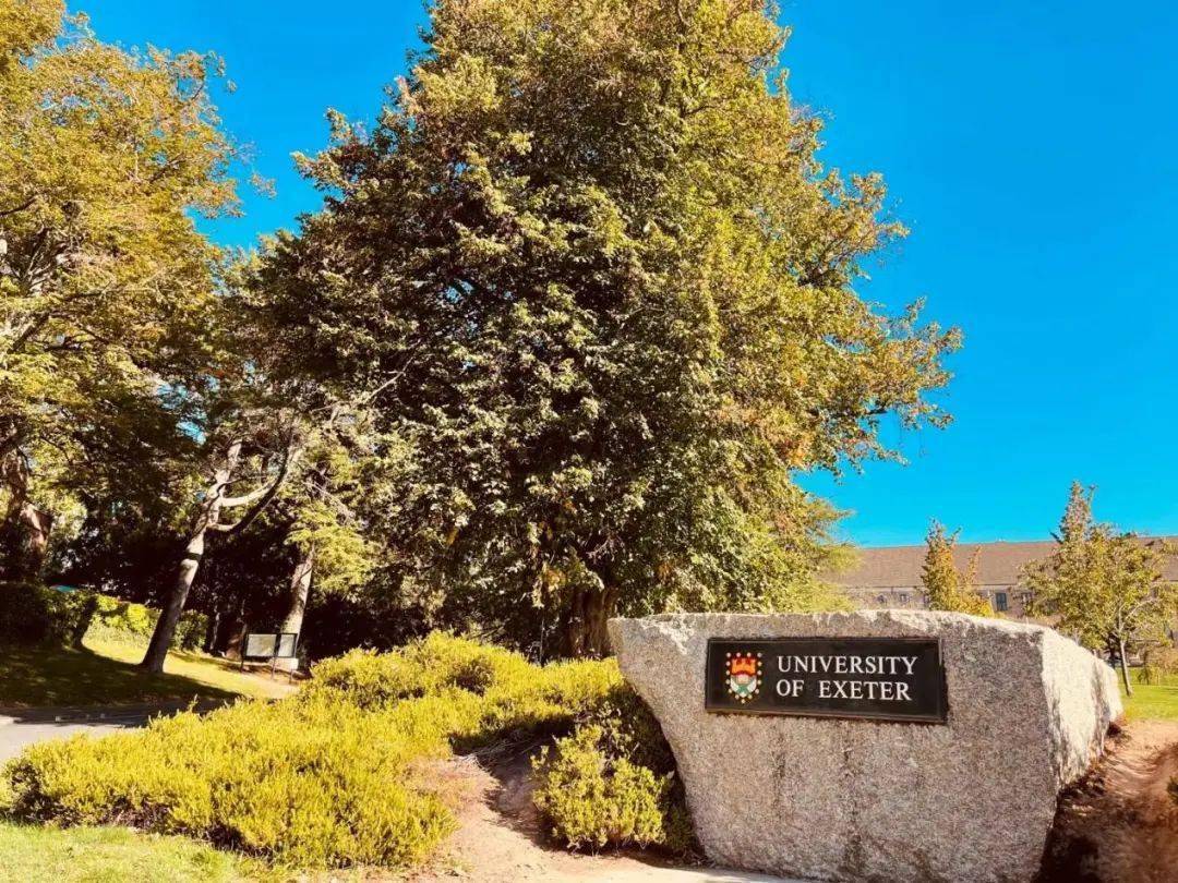 永安期货：英国子公司完成注册成立