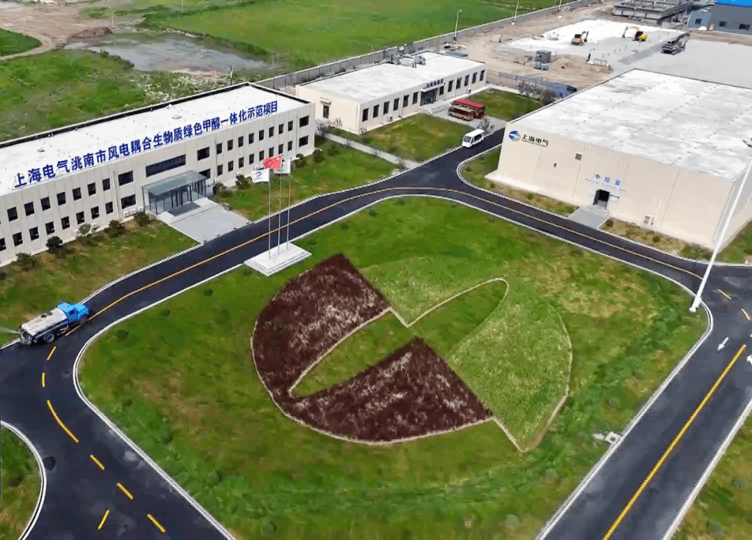 绿色甲醇加快步入规模化应用