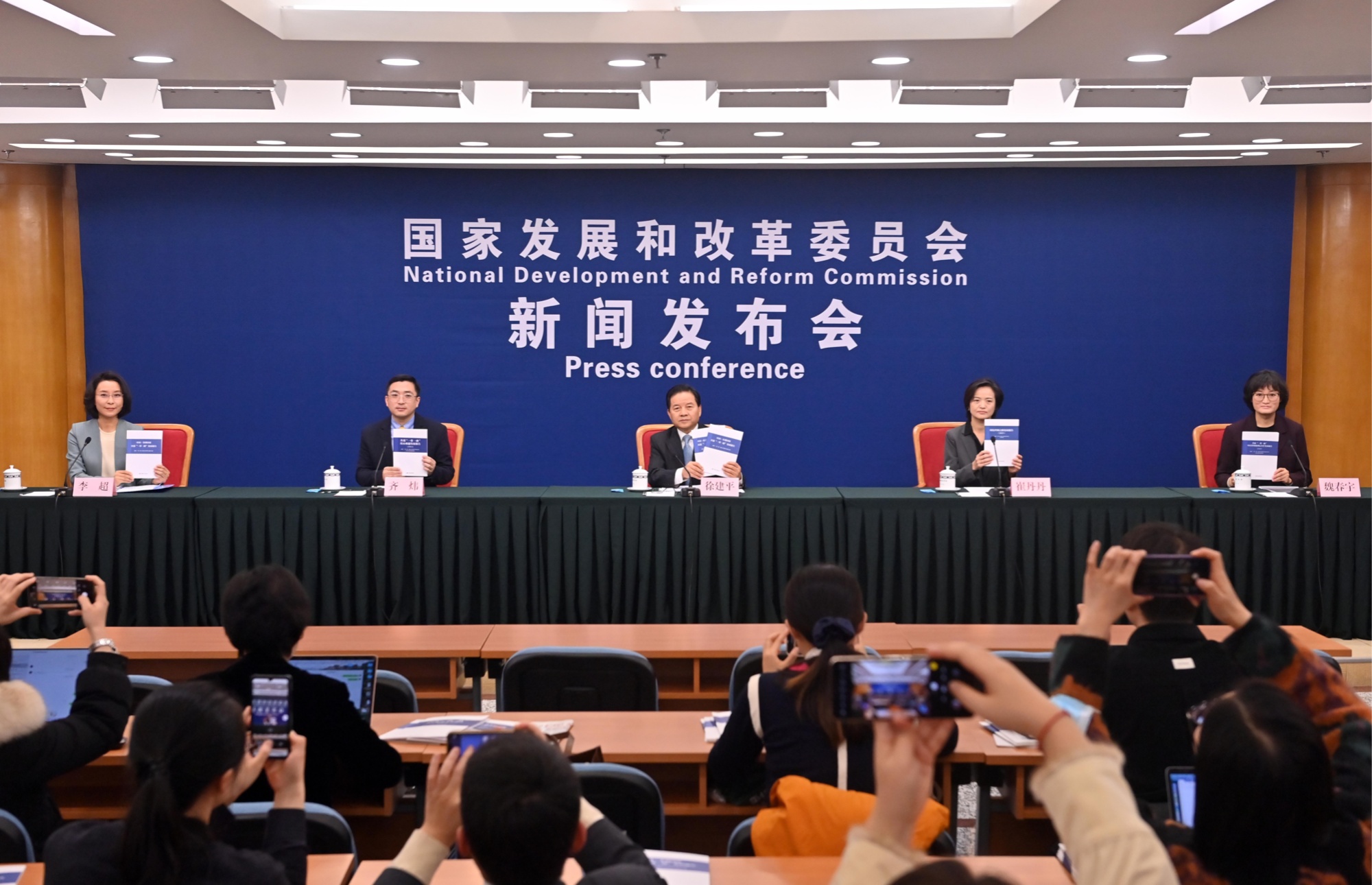 国开行2025年投放超2900亿元等值人民币支持共建“一带一路”